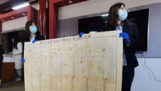 北京市民捐赠1933年版圆明园遗址实测图，系最接近原状图纸