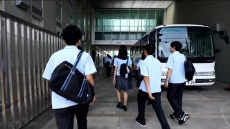 日本一男教师拍摄男学生30余张不雅照，仅被罚十分之一工资