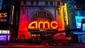 AMC院线大涨！纽约影院3月5日将重启，上座率限制25%