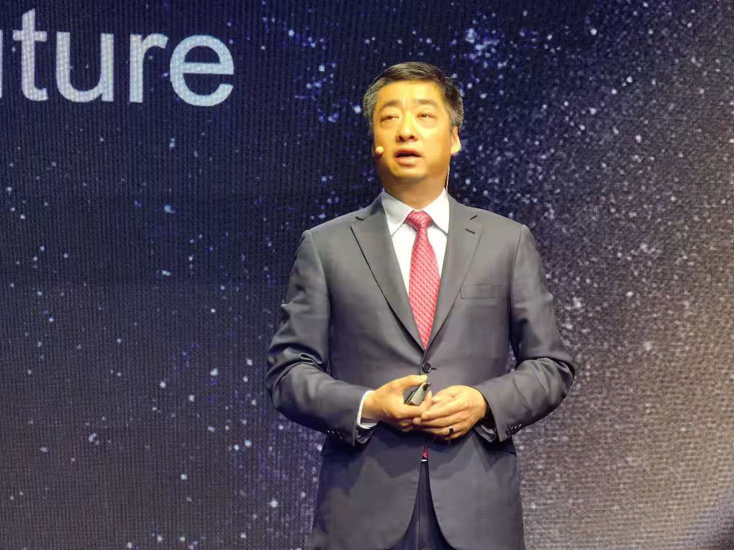 华为轮值董事长胡厚崑