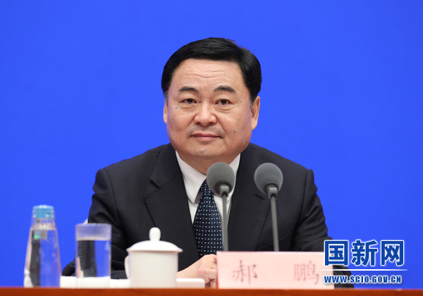 国务院国资委主任郝鹏 国新网 图