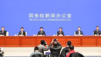 民政部副部长高晓兵：下一步要制定家庭养老床位的规范标准