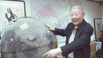 92岁仍心系中国航天每一步，孙家栋：国家需要，我就去做