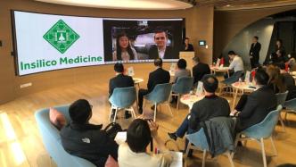 18個月！這家浦東注冊的創新企業用AI找到臨床候選新藥