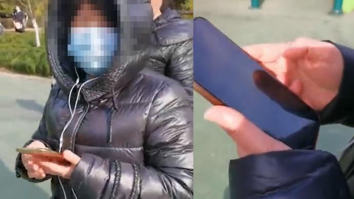上海公园有女子偷拍儿童照片？警方：排除其违法犯罪嫌疑