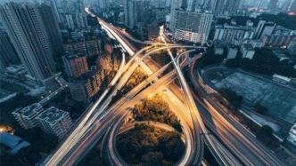 国家综合立体交通网规划纲要：加快建设约20个国际枢纽城市