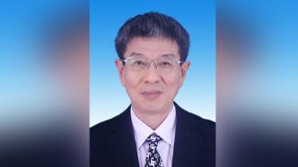 山东省地震局原局长倪岳伟已任中国地震局副局长