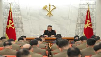 金正恩主持朝鲜军事会议强调人民军加强道德纪律