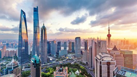 2020年上海国际金融中心建设十大事件发布