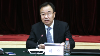 光大银行行长刘金出任中行党委副书记，拟任副董事长、行长
