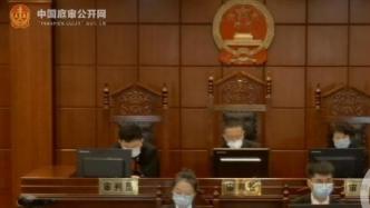 辽宁两民警因刑讯逼供一审获罪，二审称被诬告并遭疲劳审讯