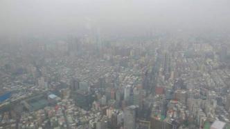 台北遭遇重度雾霾，地标性建筑101大楼“失踪”