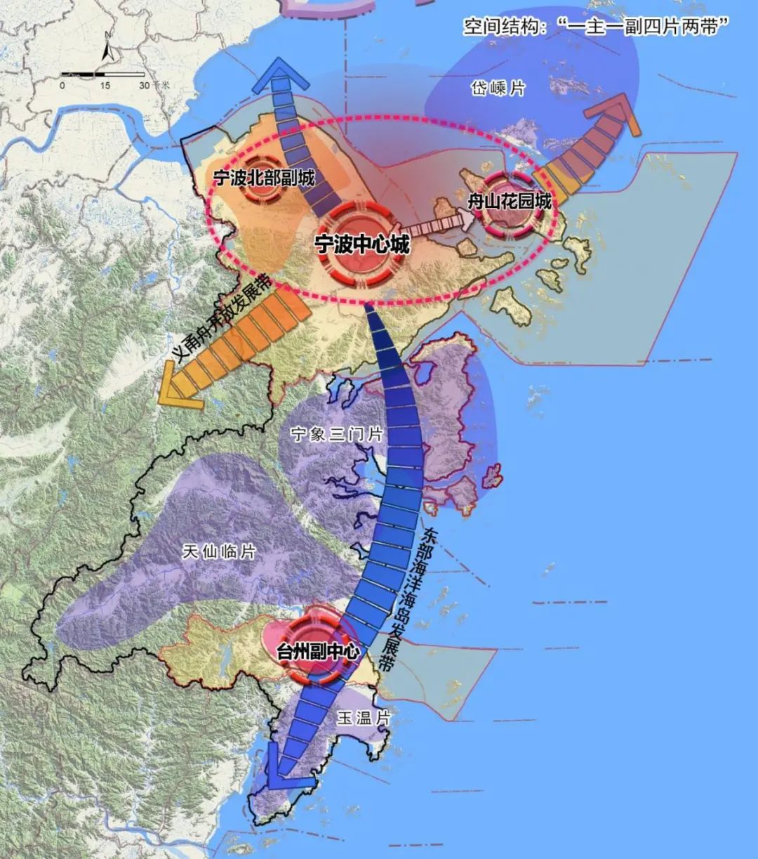 宁波市城市总体规划（2006－2020年）（2015年修订） 各种规划图 转载 - 哔哩哔哩