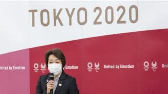 日本奥组委主席：希望3月底前决定奥运会是否闭门举行