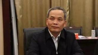 中粮集团原总会计师骆家駹涉嫌贪污罪、受贿罪被提起公诉
