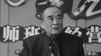 “山东派”古筝国家级非遗传承人赵登山逝世，享年89岁