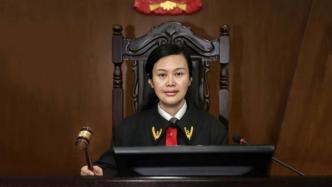 遇刺法官周春梅被追授“湖南省优秀共产党员”称号