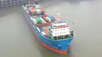 全国内河最先进、装载量最大的集装箱船在武汉首航