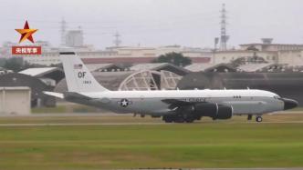 揭秘美军最重要侦察设备RC-135侦察机