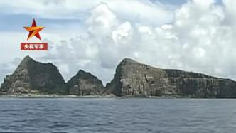 国防部回应日方担忧钓鱼岛海域活动