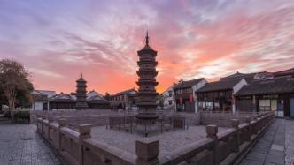 上海千年南翔寺砖塔明起进行抢险加固修缮，为期两个月