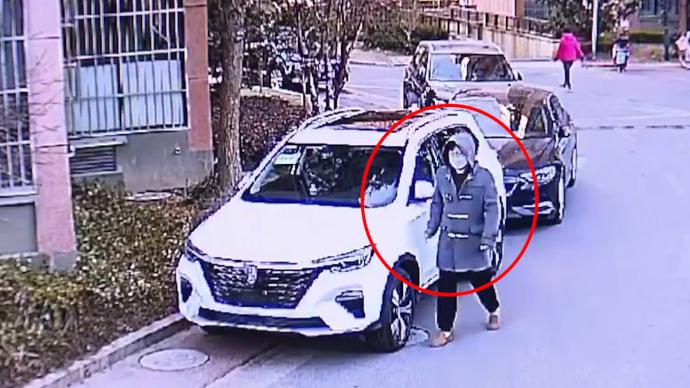 不滿他人停車占道，上海男子3天劃損小區(qū)內10余輛車