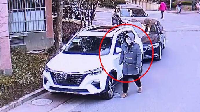 不满他人停车占道，上海男子3天划损小区内10余辆车