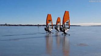 芬兰人冬季玩起冰面帆板，最高时速100公里
