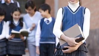 杭州一所小学宣布：一二年级学生每周四天可不背书包上下学