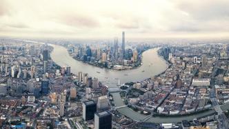 上海：在5个新城探索出台与中心城区差异化的购房和租赁政策