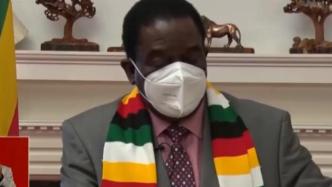 津巴布韦总统再次对中方援助的第二批新冠疫苗深表谢意