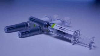又一国产新冠疫苗附条件上市获受理
