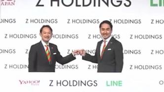 雅虎日本与LINE完成合并，日本最大IT企业诞生