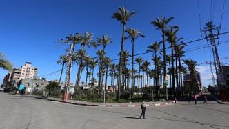 國際刑事法院對巴勒斯坦局勢啟動(dòng)正式調(diào)查