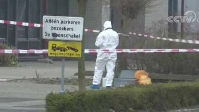 荷兰一新冠病毒检测中心发生爆炸