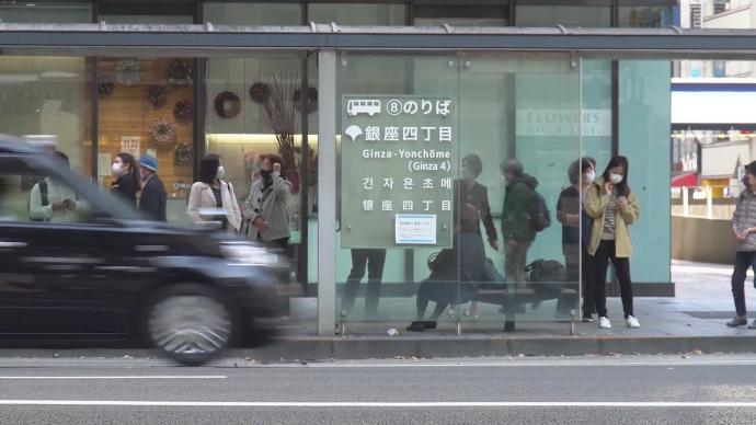 日本首現接種新冠疫苗后死亡病例,系六旬女性醫護人員
