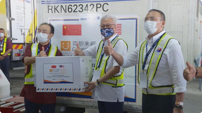 馬來西亞批準中國科興新冠疫苗有條件注冊