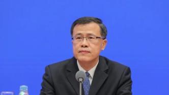 银保监会首席风险官肖远企升任副主席，黄洪、祝树民卸任