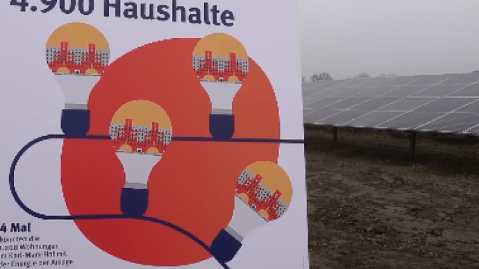 奥地利最大光伏发电项目投入使用