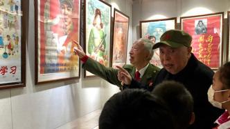 雷锋奖章、雷锋连环画原稿等120件藏品在上海展出