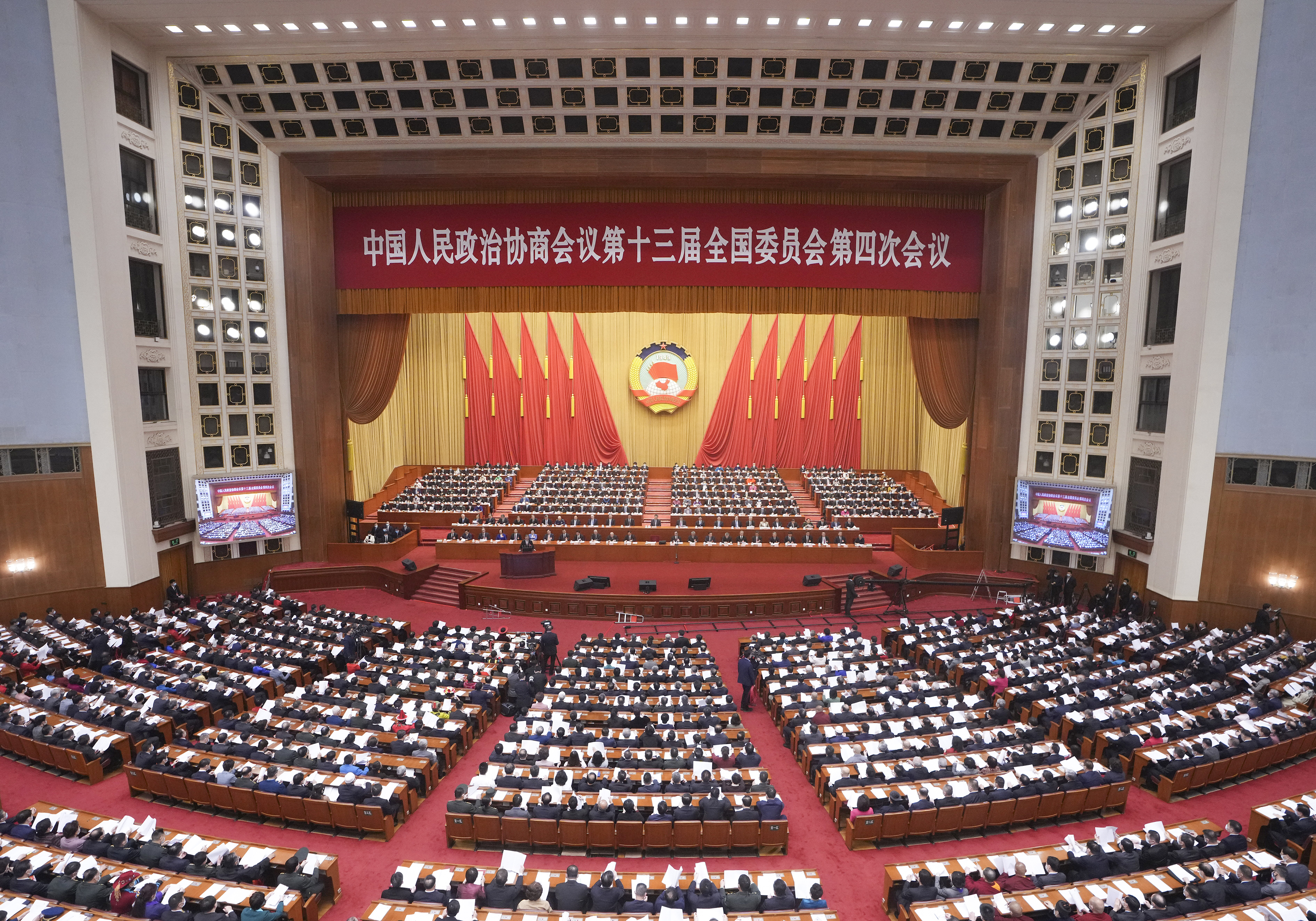 3月4日15时,全国政协十三届四次会议在北京人民大会堂开幕。新华社 图