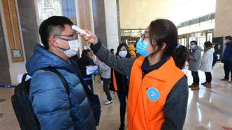 上海志愿者注册率超21%，你是520万分之一吗？