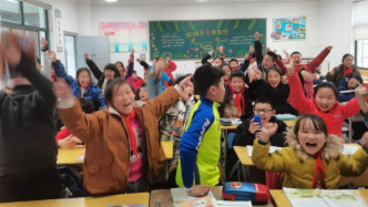 長沙一小學每周四不留書面作業，學生歡呼：這是最受歡迎日