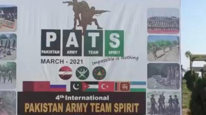 挑战比拼！巴基斯坦陆军团体精神竞赛
