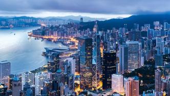 香港2021年收入税务宽免条例草案将刊宪，17日提交立法会审议