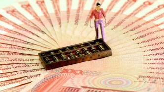 解讀政府工作報告｜如何解決小微企業融資難