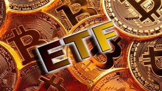 美国离推出比特币ETF有多远？芝加哥期权交易所已提交申请