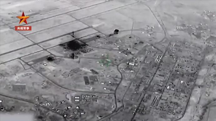 美国公布伊朗袭击驻伊美军基地视频：多处设施遭炸毁