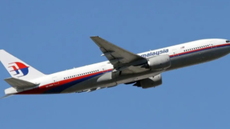 马来西亚交通部：将与中澳合作继续寻求MH370失事真相