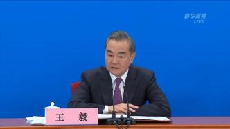 王毅：中国愿同东盟打造更为紧密的命运共同体